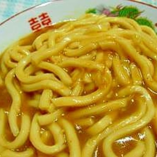 ★体の芯まで温まるカレーうどん★残りカレーアレンジ